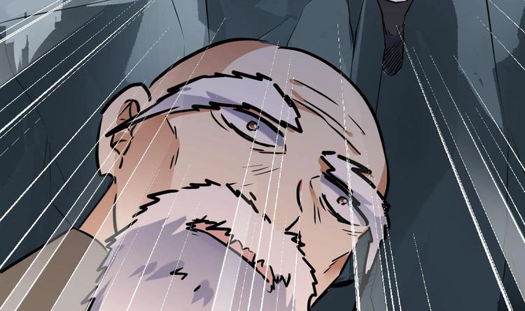 第147话 魔剑觉醒 2-第149话