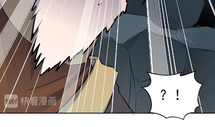 第147话 魔剑觉醒 2-第149话