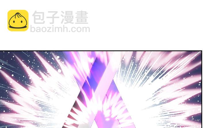 第147话 魔剑觉醒 2-第149话