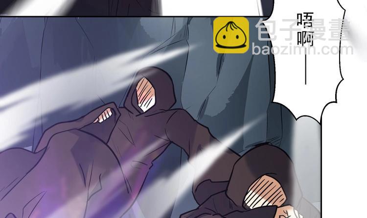 第147话 魔剑觉醒 2-第149话