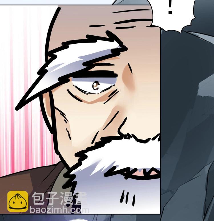 第147话 魔剑觉醒 2-第149话