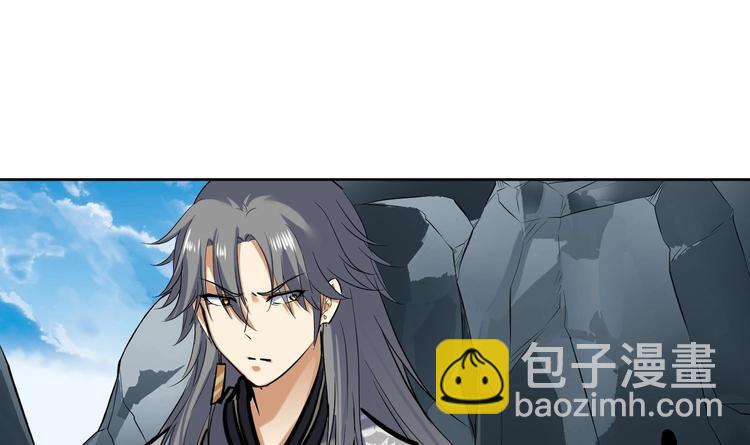 第147话 魔剑觉醒 2-第149话