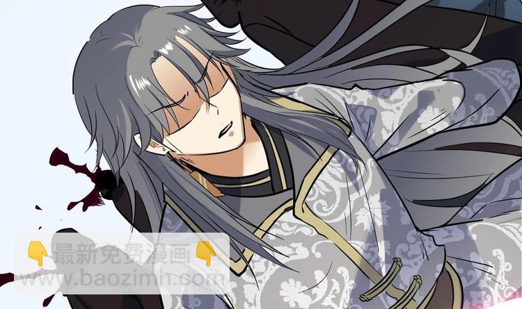 第147话 魔剑觉醒 2-第149话