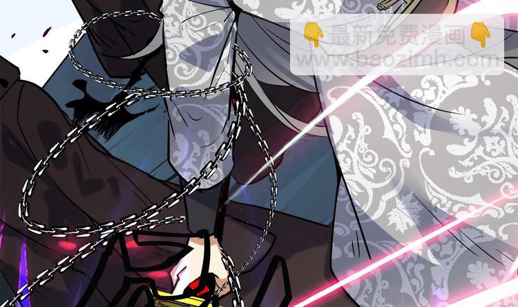 第147话 魔剑觉醒 2-第149话