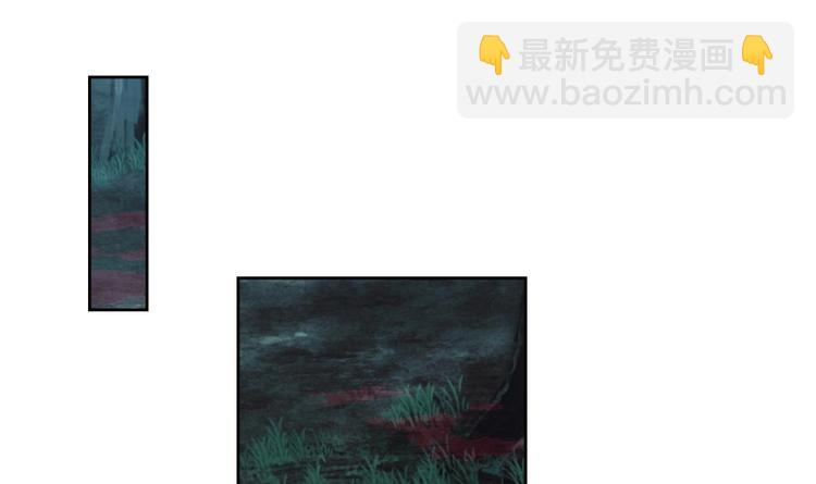 第147话 魔剑觉醒 2-第149话