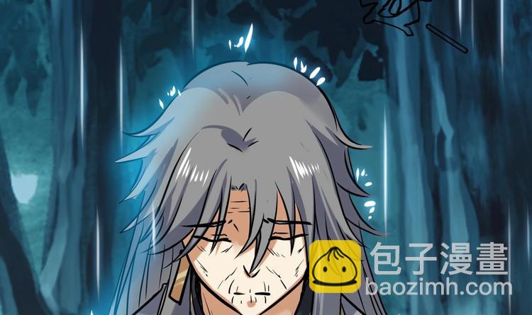 第147话 魔剑觉醒 2-第149话