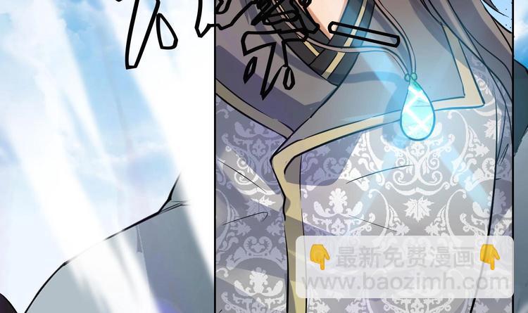 第147话 魔剑觉醒 2-第149话