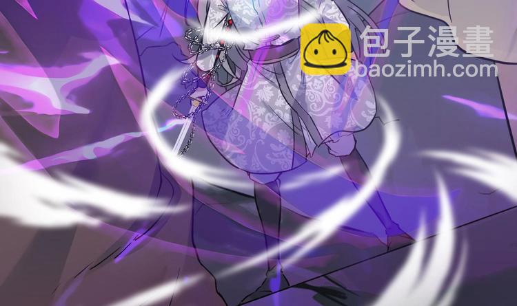 第147话 魔剑觉醒 2-第149话