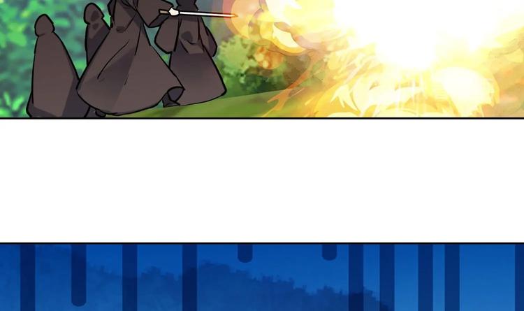 第149话 魔剑觉醒 4-第151话