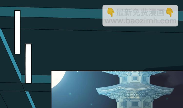 第149话 魔剑觉醒 4-第151话