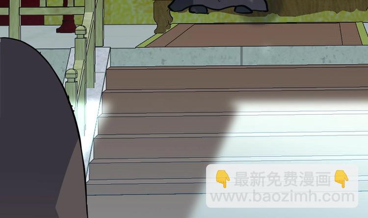 第149话 魔剑觉醒 4-第151话