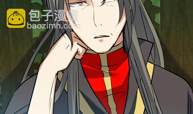 第149话 魔剑觉醒 4-第151话