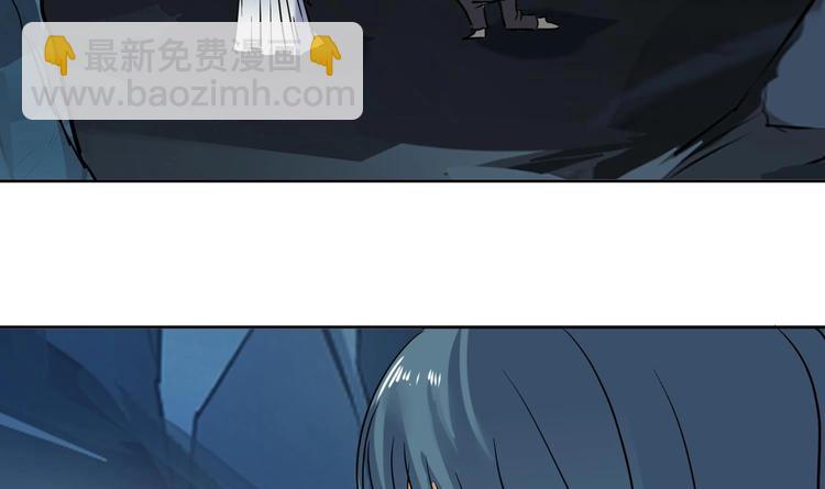 第149话 魔剑觉醒 4-第151话