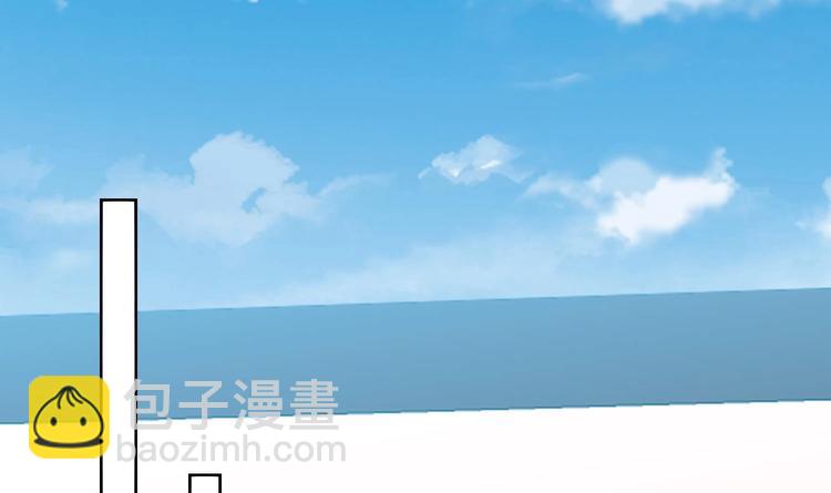 第149话 魔剑觉醒 4-第151话