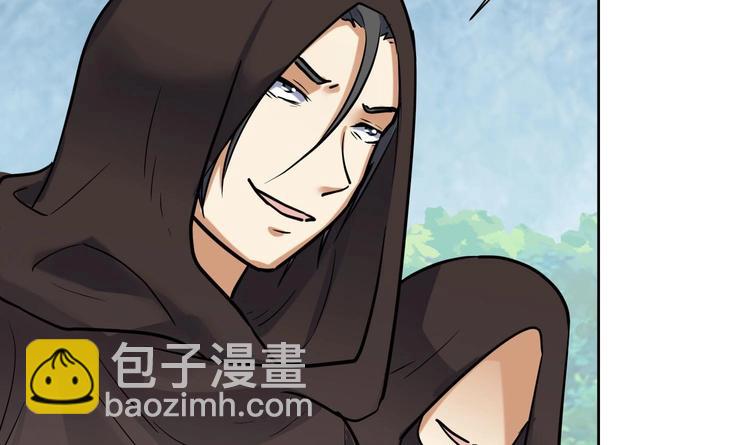 第149话 魔剑觉醒 4-第151话