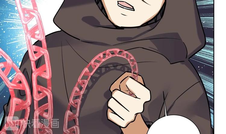 第151话 重生 2-第153话