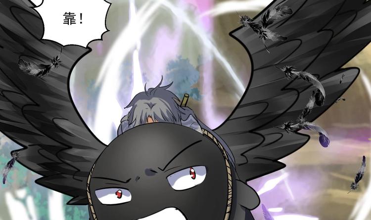 第151话 重生 2-第153话