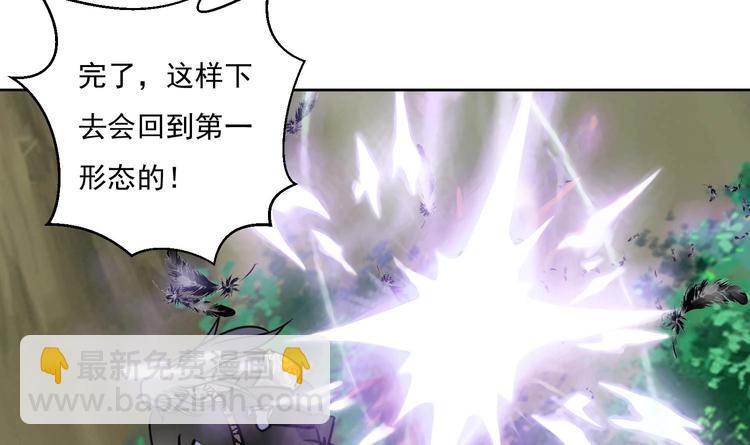 第151话 重生 2-第153话