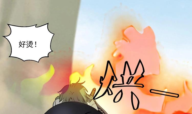 第151话 重生 2-第153话