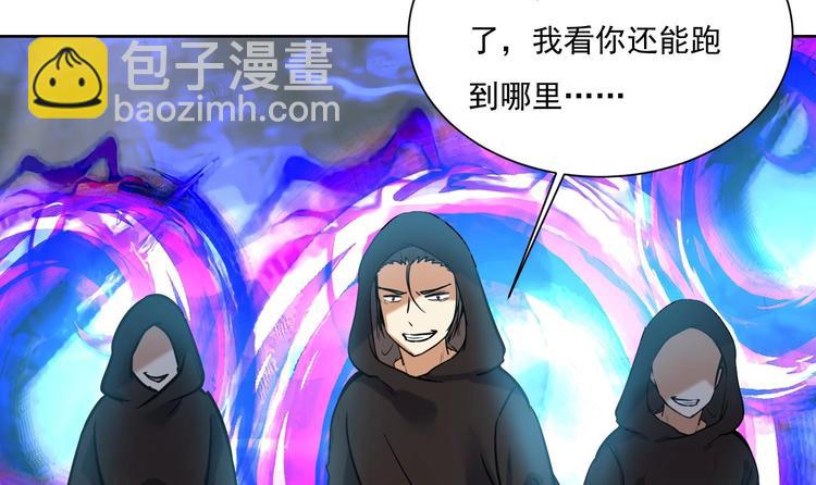 第151话 重生 2-第153话