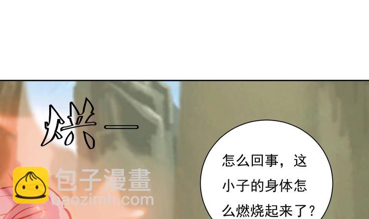 第151话 重生 2-第153话