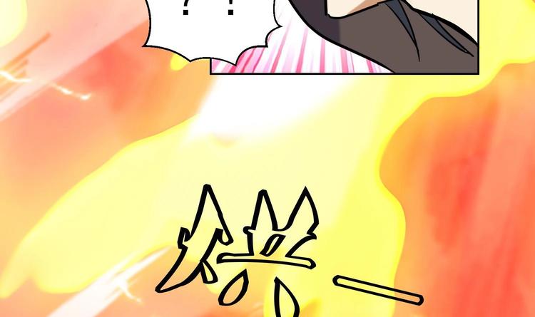 第151话 重生 2-第153话