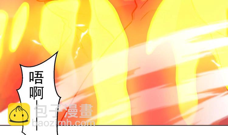 第151话 重生 2-第153话