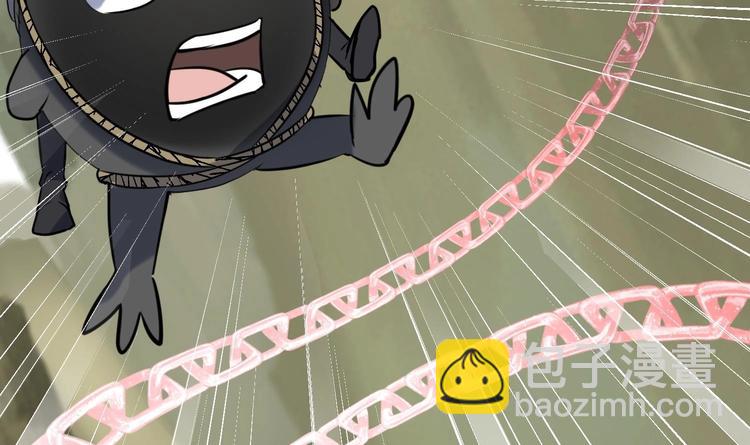 第151话 重生 2-第153话