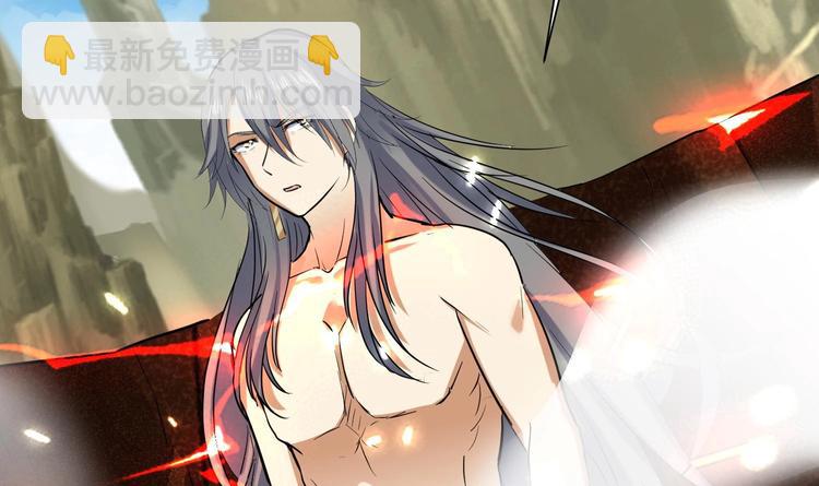 第153话 凤凰涅槃-第155话