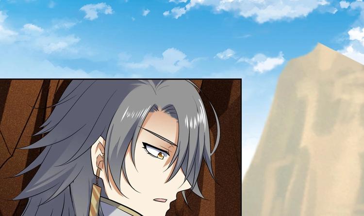 第153话 凤凰涅槃-第155话