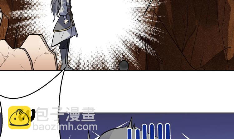 第153话 凤凰涅槃-第155话