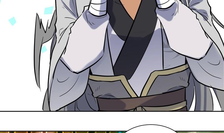 第153话 凤凰涅槃-第155话