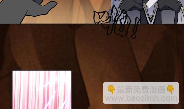 第153话 凤凰涅槃-第155话