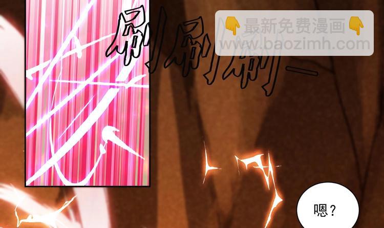 第153话 凤凰涅槃-第155话