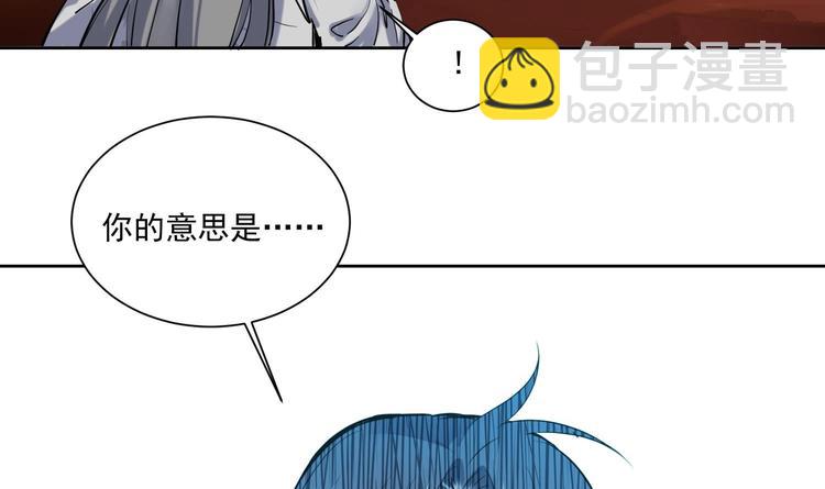 第153话 凤凰涅槃-第155话