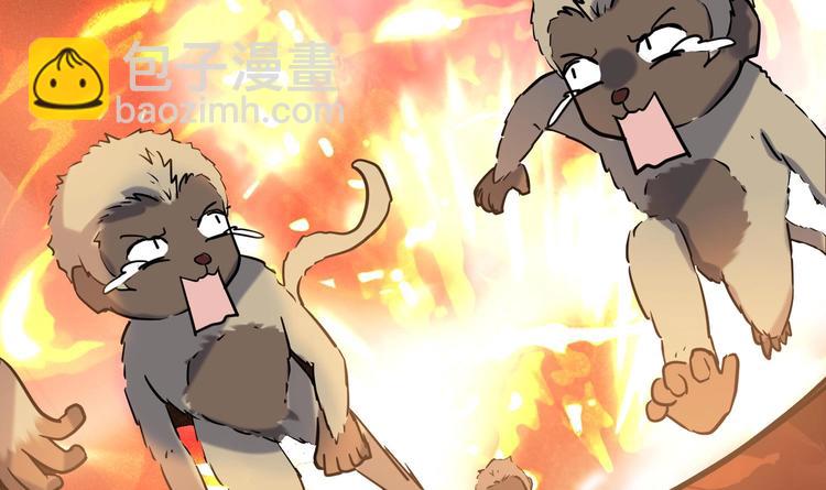 第153话 凤凰涅槃-第155话