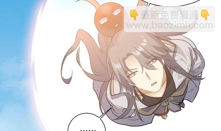 第155话 唉，人类呦~-第157话