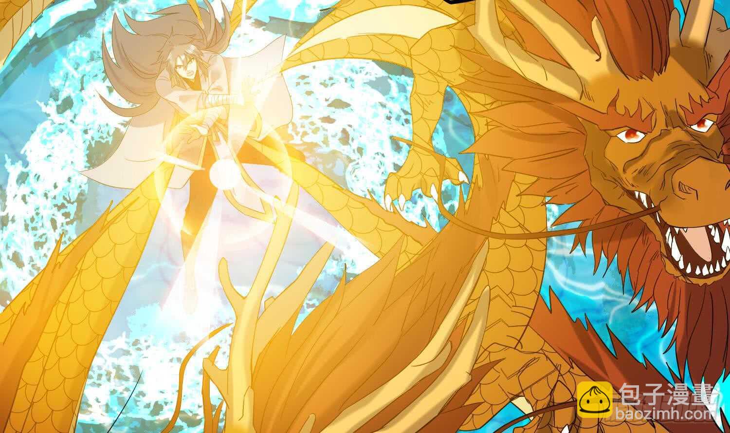 第157话 嘎吉拉巨鳄 2-第159话