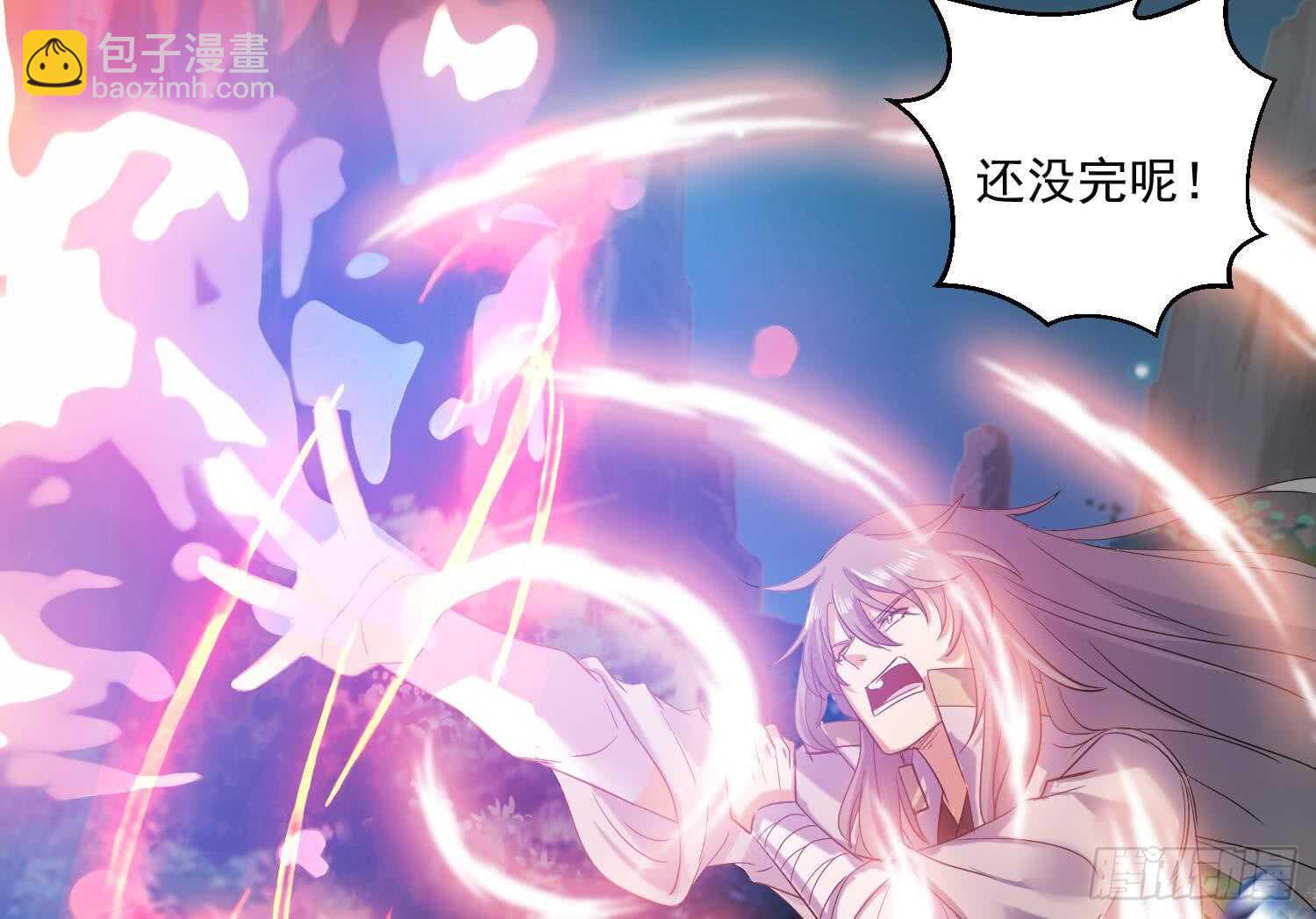 第157话 嘎吉拉巨鳄 2-第159话