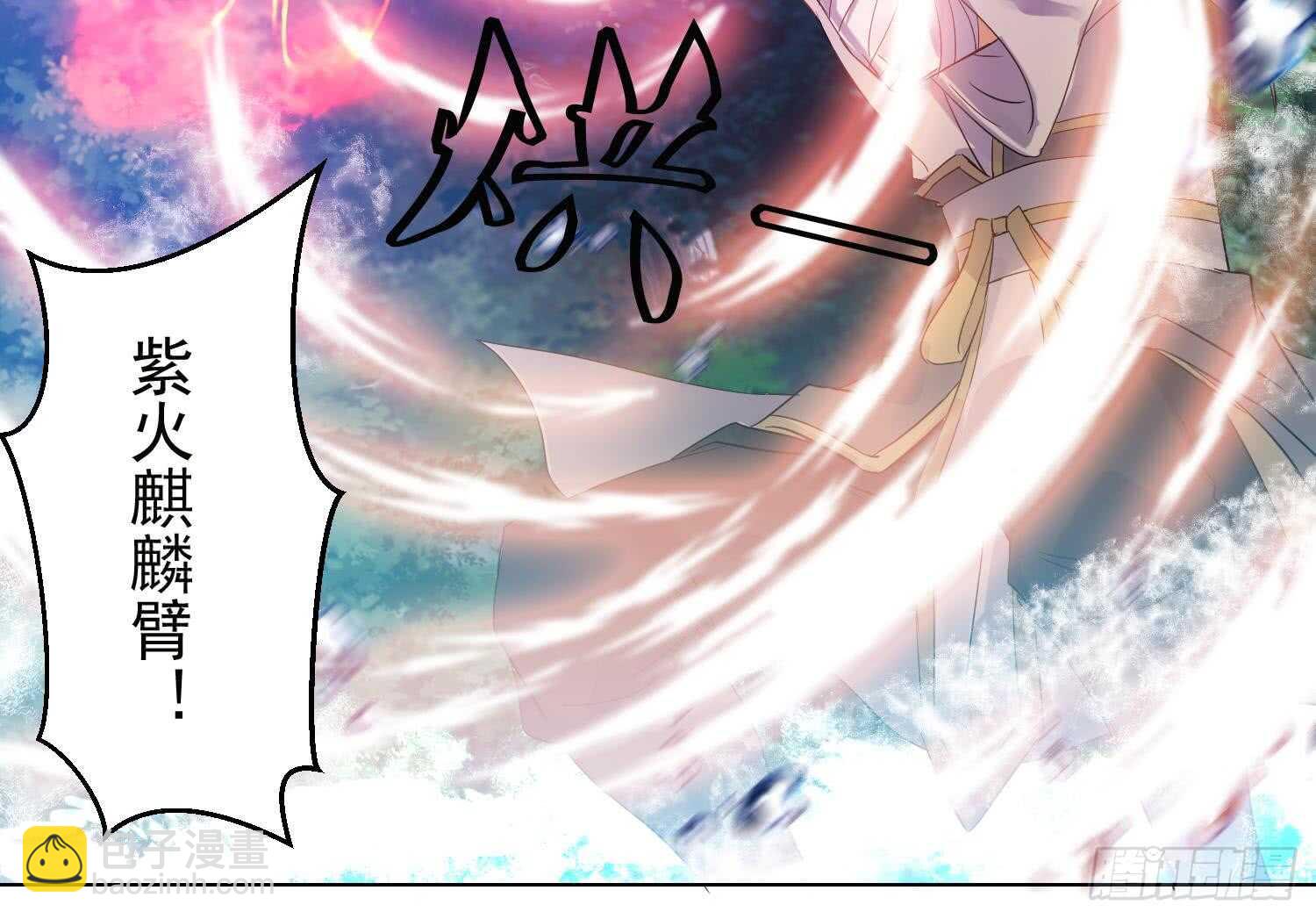 第157话 嘎吉拉巨鳄 2-第159话