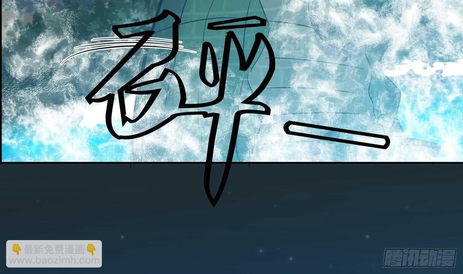 第157话 嘎吉拉巨鳄 2-第159话