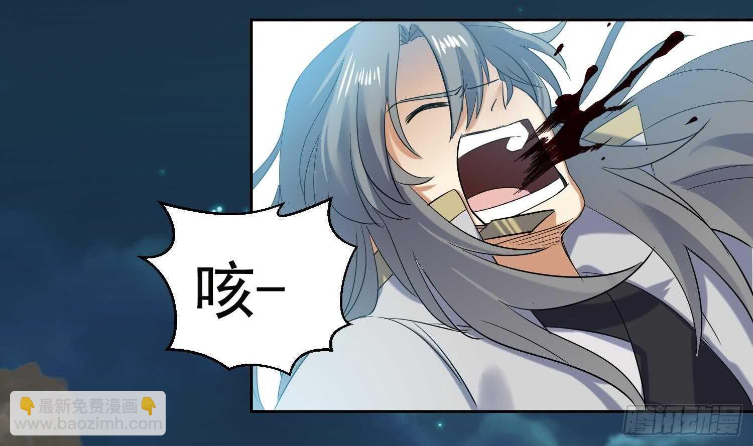 第157话 嘎吉拉巨鳄 2-第159话