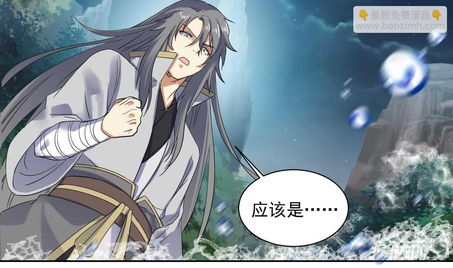 第157话 嘎吉拉巨鳄 2-第159话