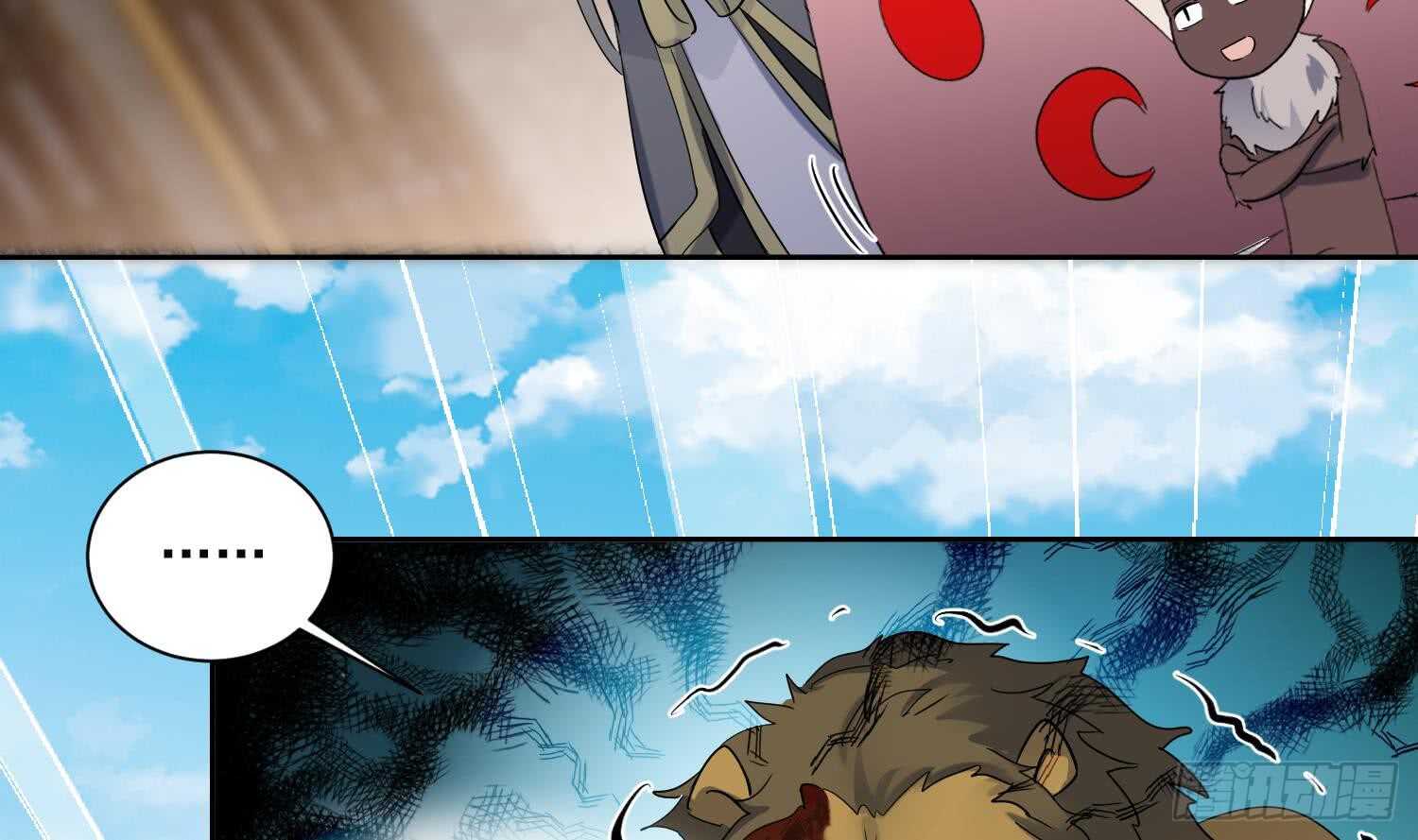 第161话 打抱不平 2-第163话