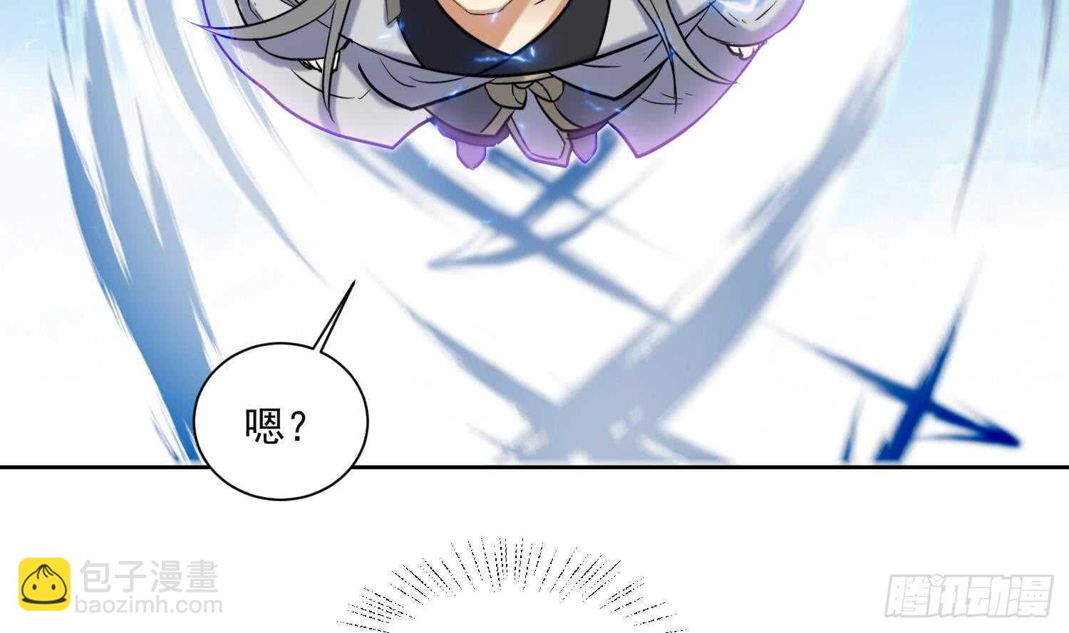 第161话 打抱不平 2-第163话