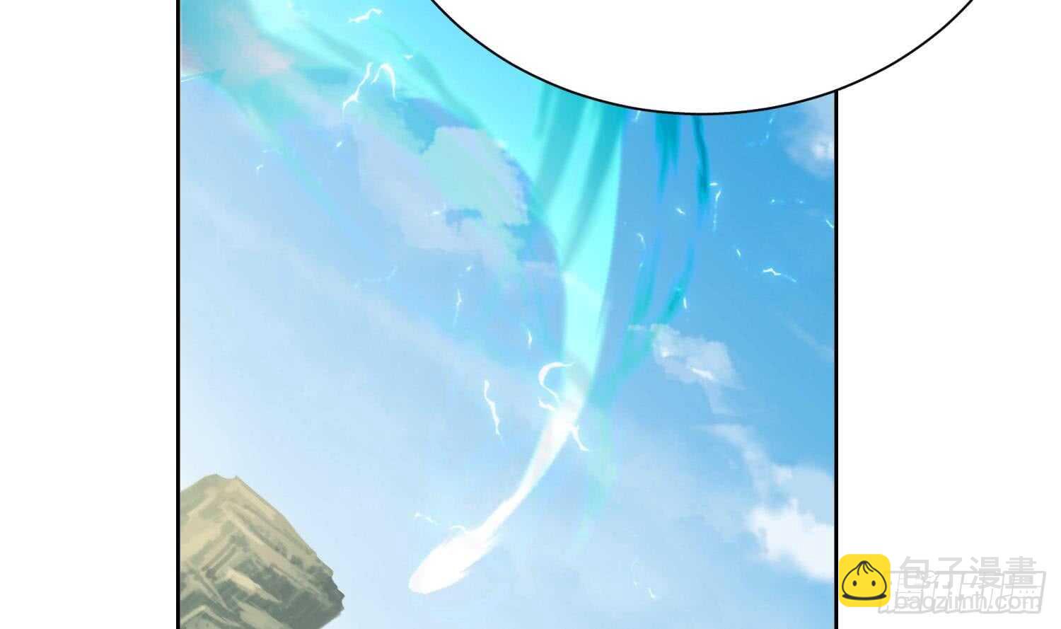 第161话 打抱不平 2-第163话