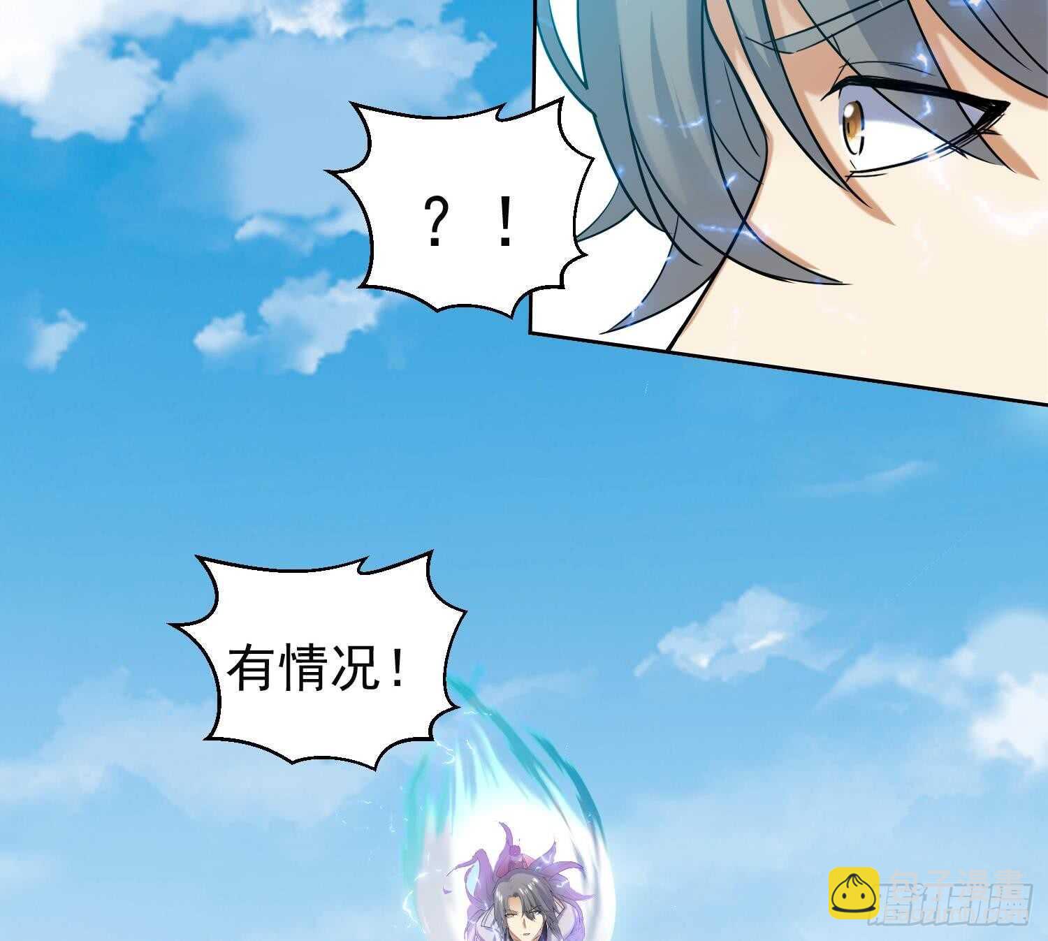 第161话 打抱不平 2-第163话