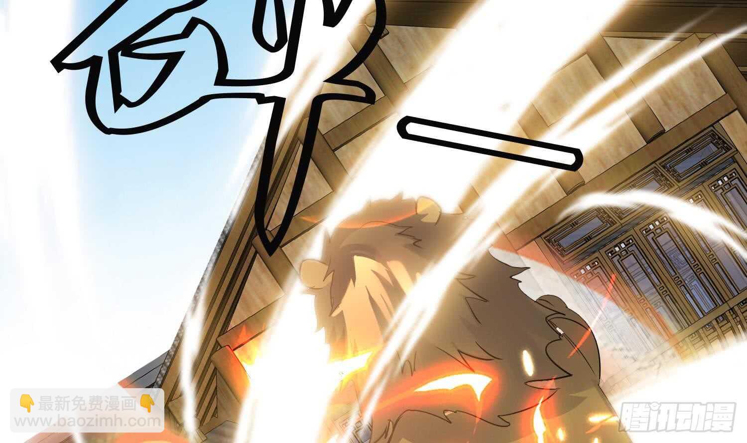 第161话 打抱不平 2-第163话