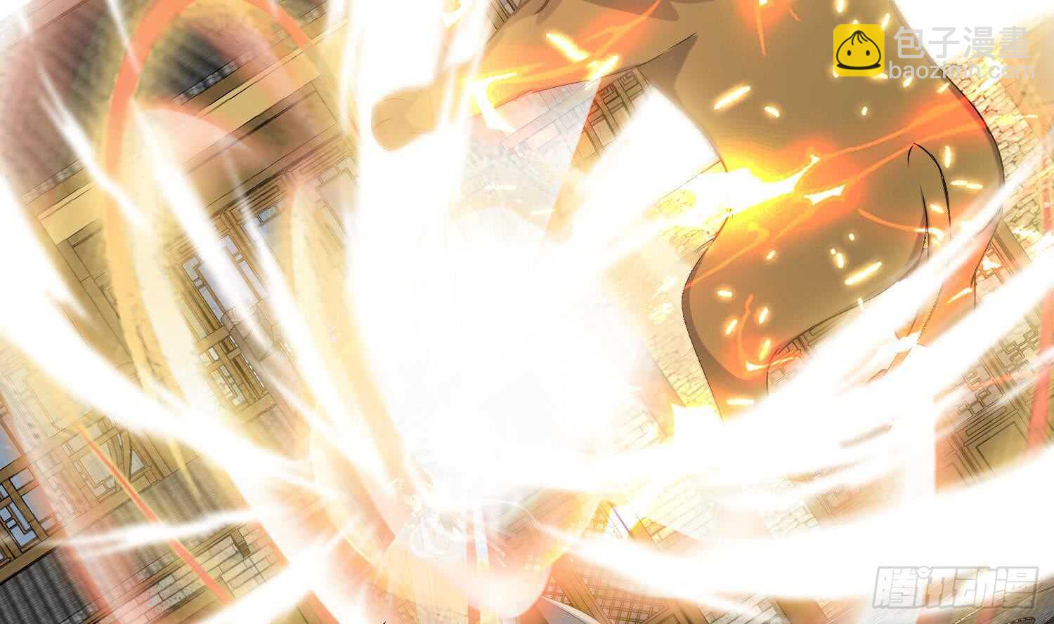 第161话 打抱不平 2-第163话