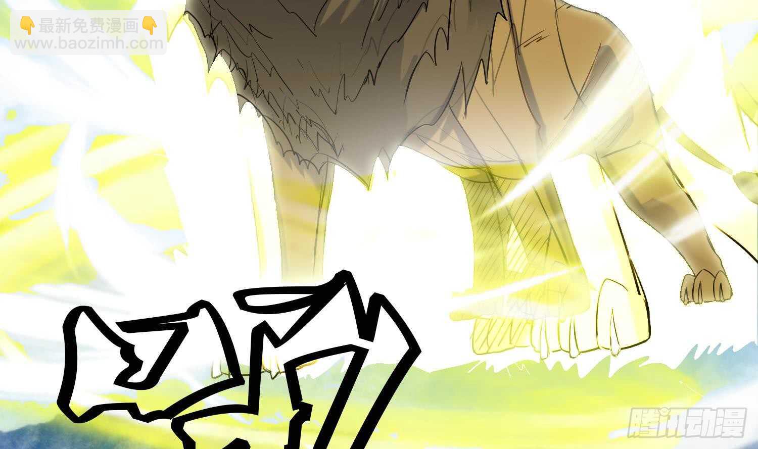 第163话 应战-第165话